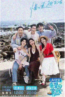 经典剧场档案卡:灶台边的江湖美食动画