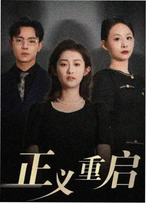 幕后工坊：作画监督修正笔记与分镜原稿