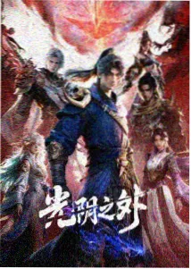 本周点开榜第一名作品缩略图