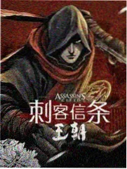 本周点开榜第三名作品缩略图