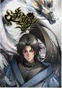 本周点开榜第六名作品缩略图